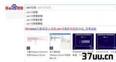 win10л뷨,win10ô޸Ĭ-