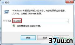 win7ǩ,win7ôǩ-