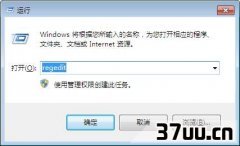 win7ʧЧ,win7 ļѲ-