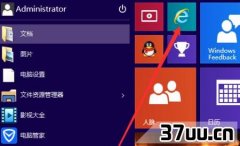 windows10ĲƷԿ,΢-