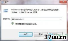 win7ôƶ,Ҽ-