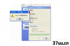 windows޷ʽU,windowsʽU-