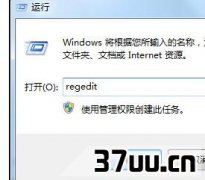 win7Ϸ,win7Կ-