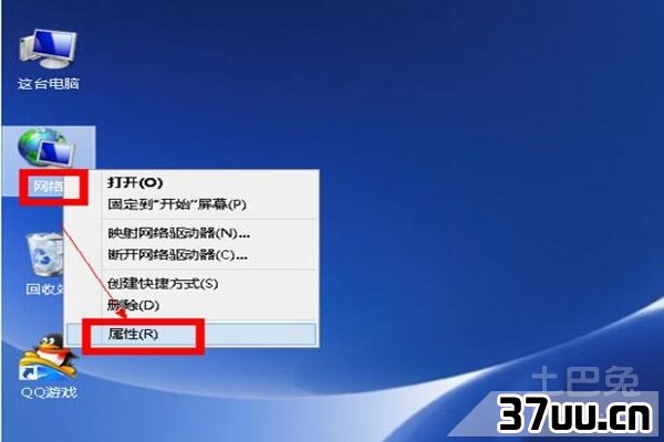无线密码忘记了怎么办