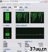 win7cpuʹʲȶ,win7粻ȶô-