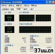 cpuռùô,ʼǱcpu̫-