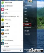 Win7ϵͳΰװӡ,Win7ϵͳӴӡҪ-