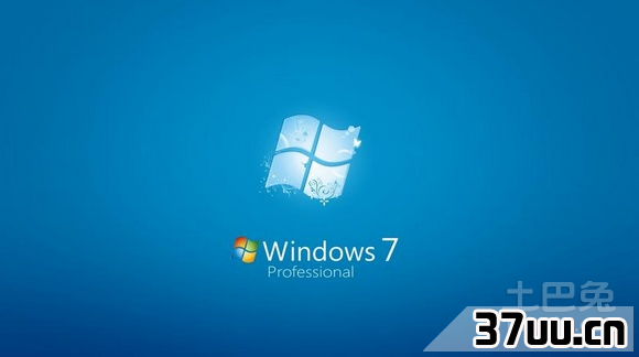 windows7哪个版本好