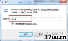 win7ôر繲,win7ر繲-