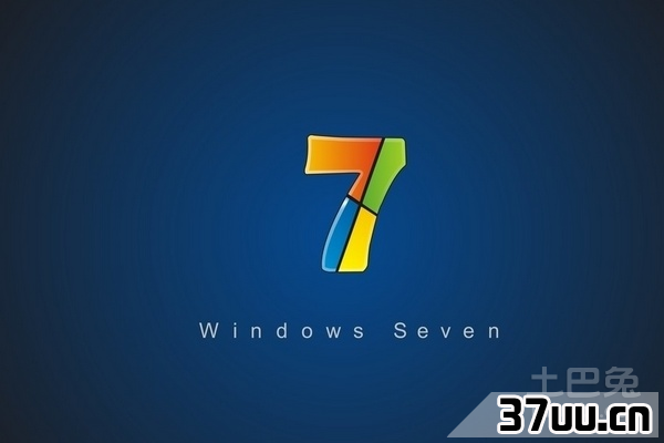 win7热点设置