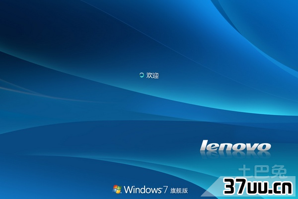 win7热点设置