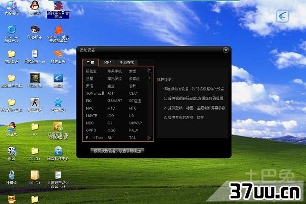 avi文件
