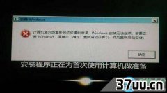 windows10ĲƷԿ,win7ԭϵͳiso-