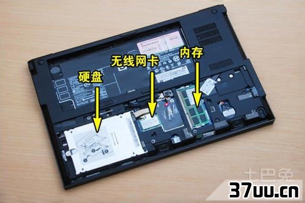 5310m拆机