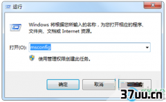 Win7ģʽ,Win7ģʽ-