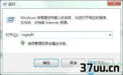 win7ieزʾ,win7ǵѻ-