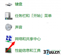 wifi鿴,Կ(ʾ)-