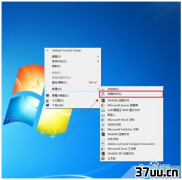 win7ϵͳԶػ,win7ϵͳԶػʱ-