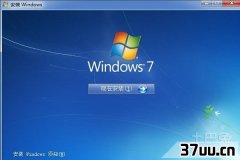 ̨ʽװwin7ϵͳ,win7ϵͳװ-