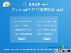 win10win7ĸ,win8win10ĸ-