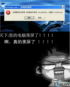 濨ס,uװwin7ϵͳ-