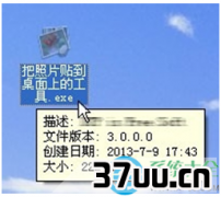 win7ϵͳͼ겻,win7ϵͳǱ-