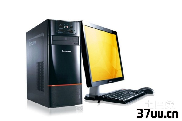 联想家悦e3595