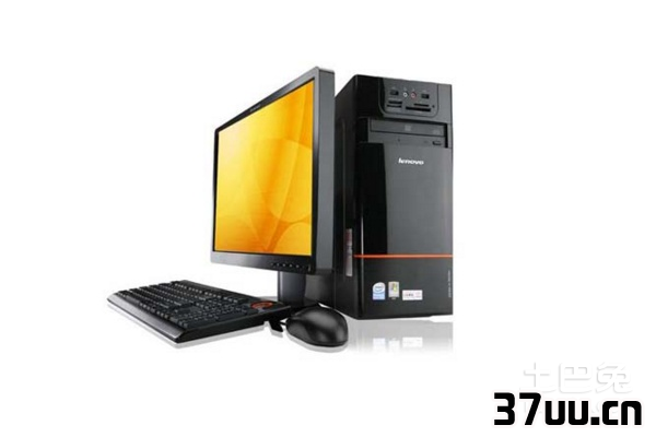 联想家悦e3595