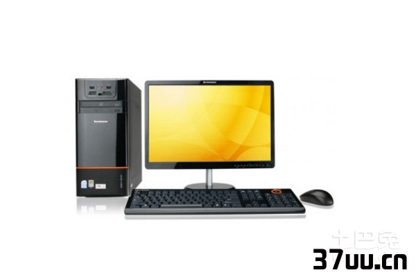 联想家悦e3595