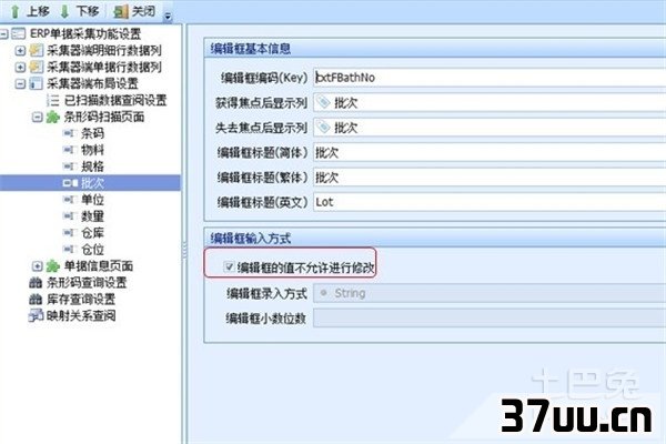 网页图片不显示