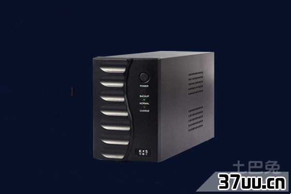 电脑不间断电源