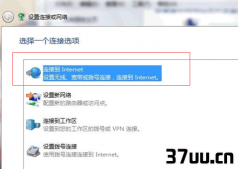 win7,win7潨-