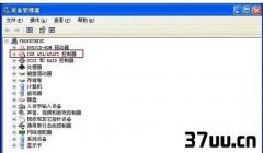 win7 ϵͳ,岻װwin7̳-