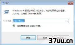 win7Ҳָĳ,win7ʾҲָĳ-