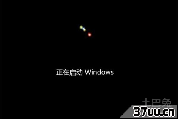 电脑开机不显示桌面