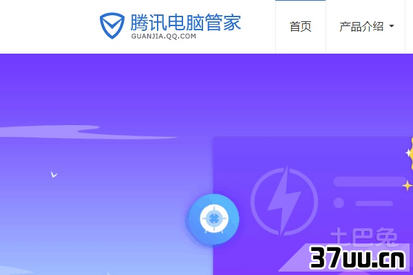 我的电脑配置怎么看