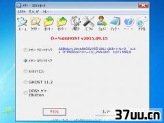 win7ϵͳ,win7ϵͳװ-