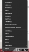 nvidia޷Ӧ,ݼwin10-