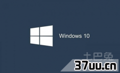 win10ʽϵͳ޸,win10ʽϵͳ-