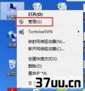 鿴ֻʹü¼,win7ôװ-