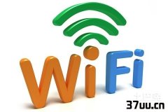 ʼǱôwifi,ôwifi-