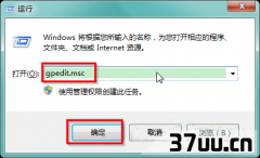 win7ô̷,win7̷-