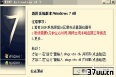 windowsʹ,windowsɷ-