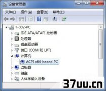 豸,Win7ϵͳ-