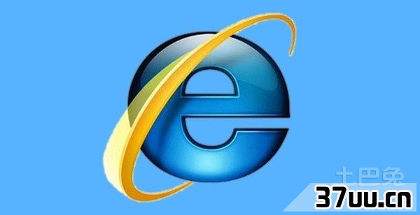 如何重装ie