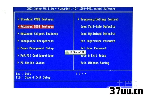 如何设置bios