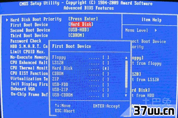 如何设置bios
