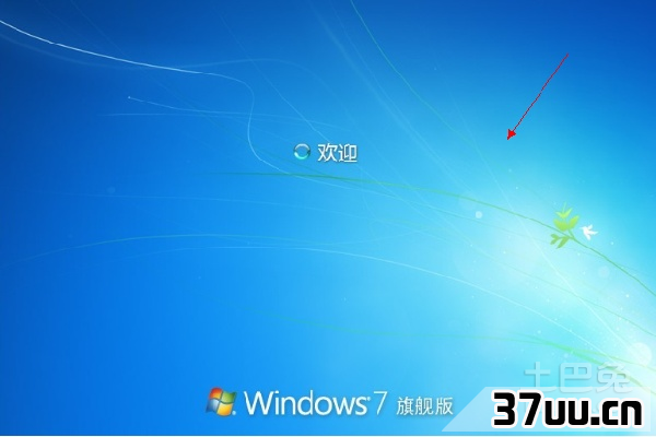 操作系统的作用
