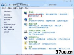 xpϵͳôĻ,win7콢-