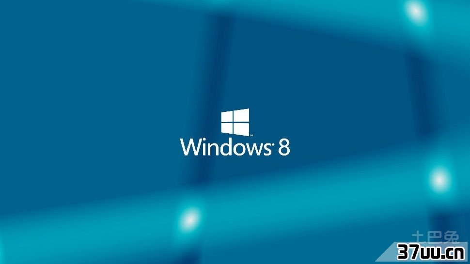 win8磁盘100%